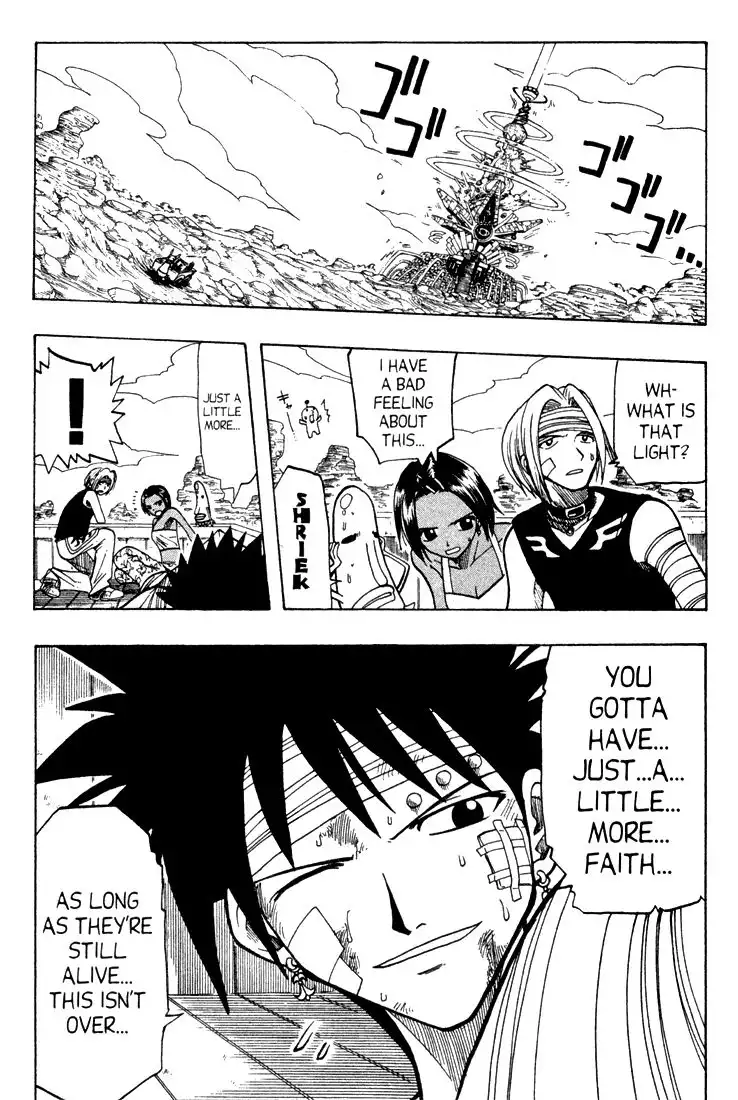 Rave Master Chapter 64 11